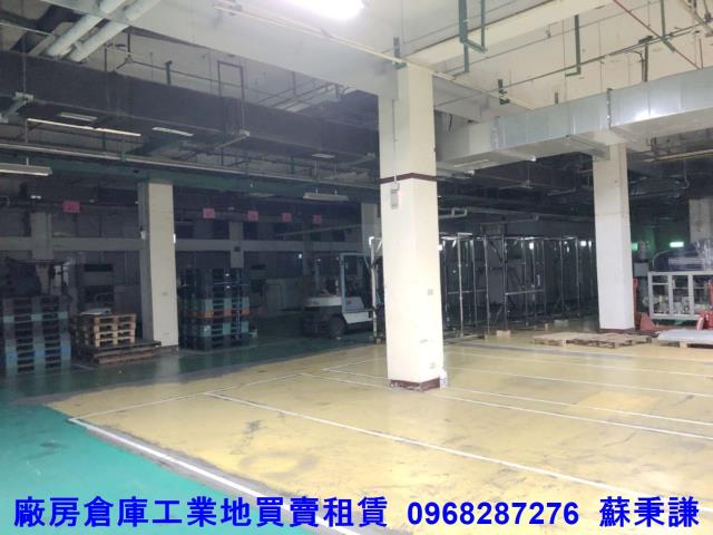 桃園廠房-1