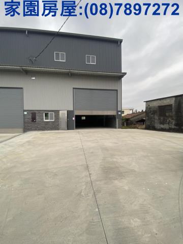 屏東竹田廠房-1