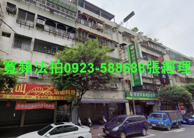 永和法拍店面-2