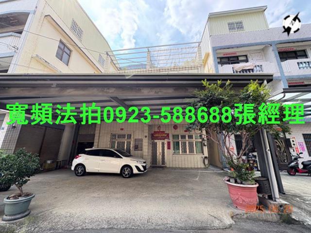 台中烏日法拍透天-2