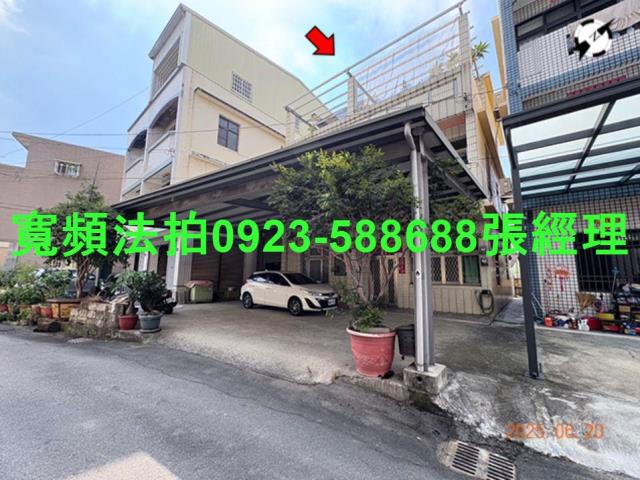 台中烏日法拍透天-4