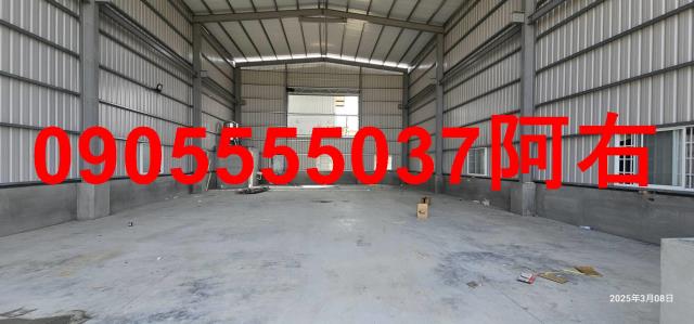 高雄湖內廠房-1