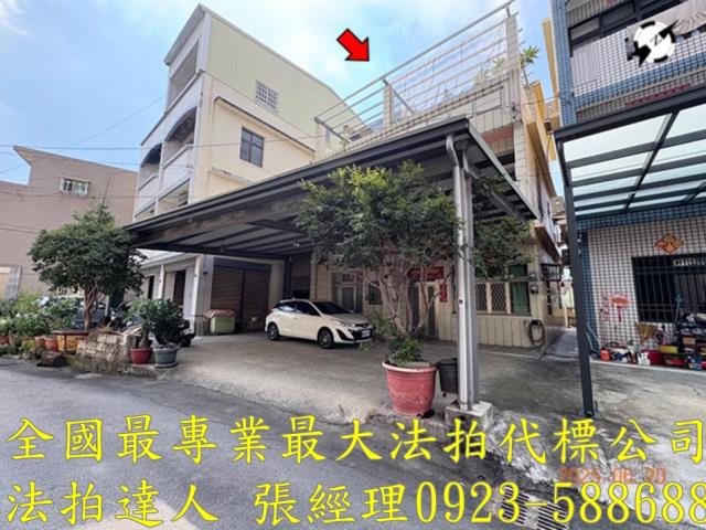 烏日透天法拍-4