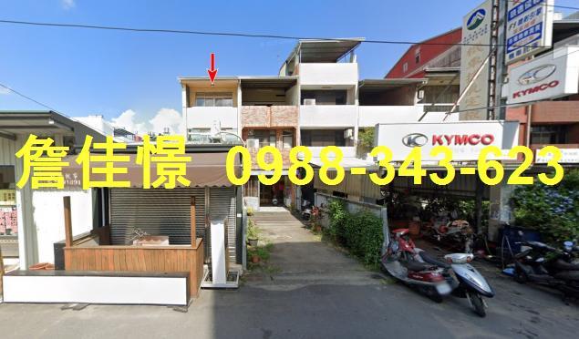 埔里法拍透天-3