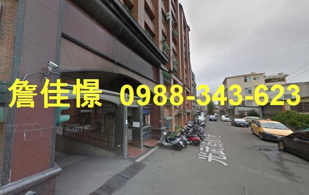 竹東華廈法拍-2