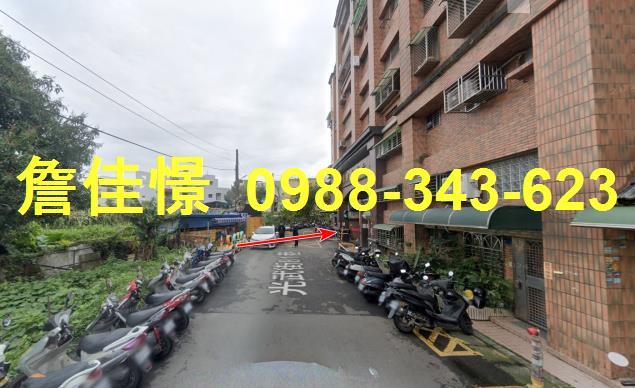 竹東華廈法拍-4