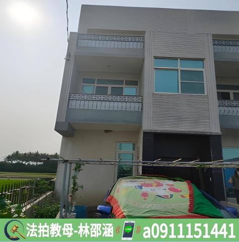 台南透天法拍-4