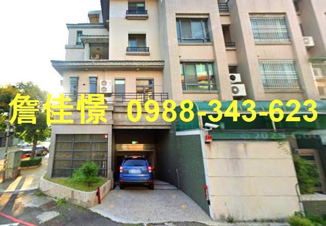 台中南屯透天法拍-1