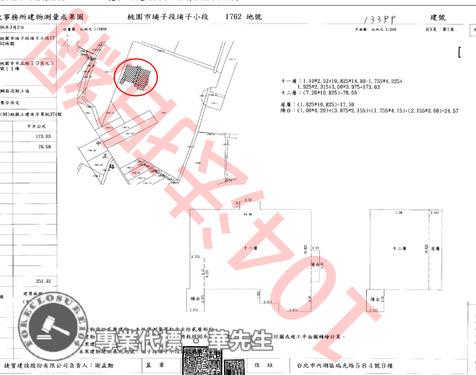 桃園桃園區大樓法拍-11
