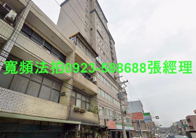 湖口法拍大樓-2