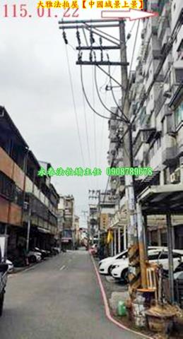 台中大樓法拍-5