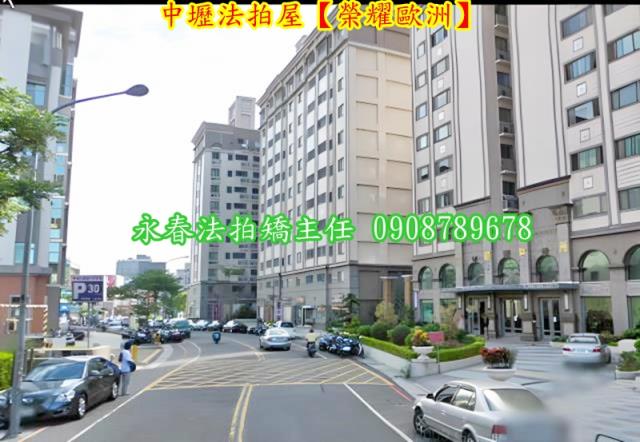 桃園法拍大樓-4