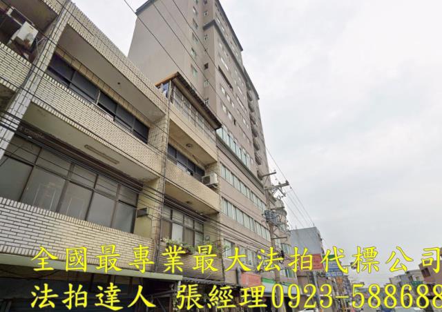 新竹大樓法拍-2