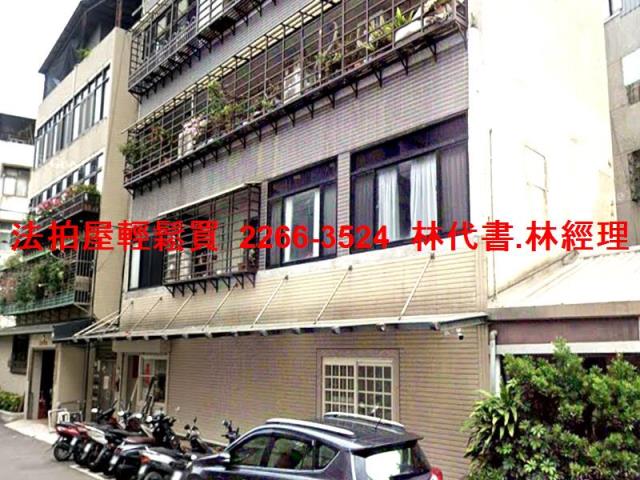 台北北投法拍公寓-3