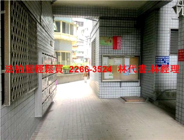 新北八里法拍華廈-2