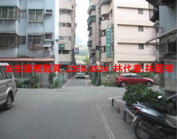 新北八里法拍華廈-9