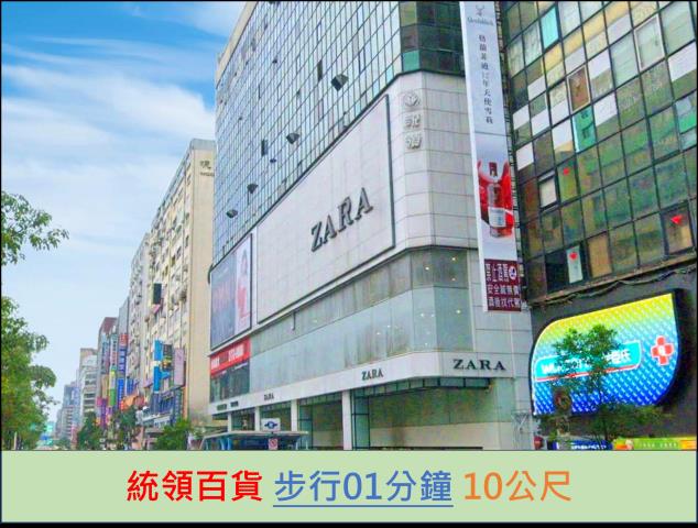 台北大安區大樓法拍-11