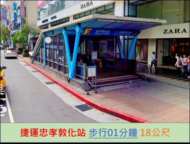 台北大安區大樓法拍-9