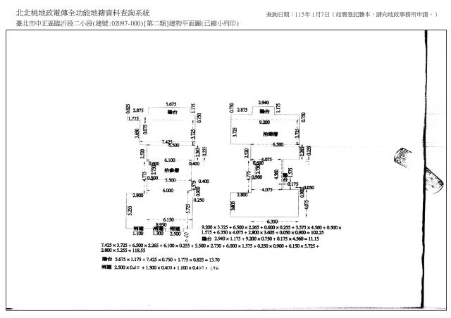 中正區法拍大樓-6