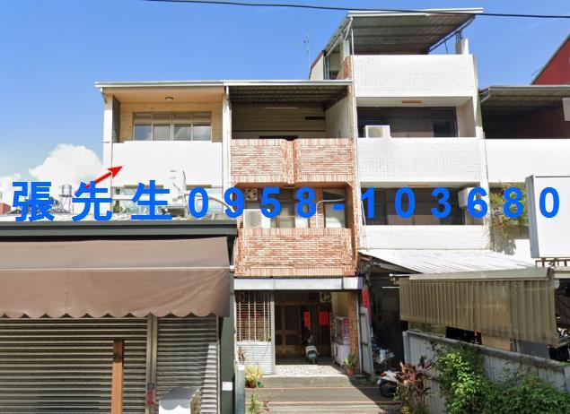 埔里拍賣透天-1