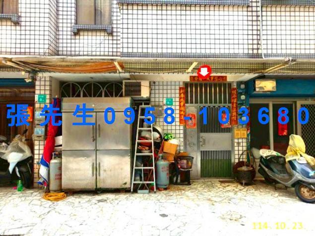 新營透天拍賣-1