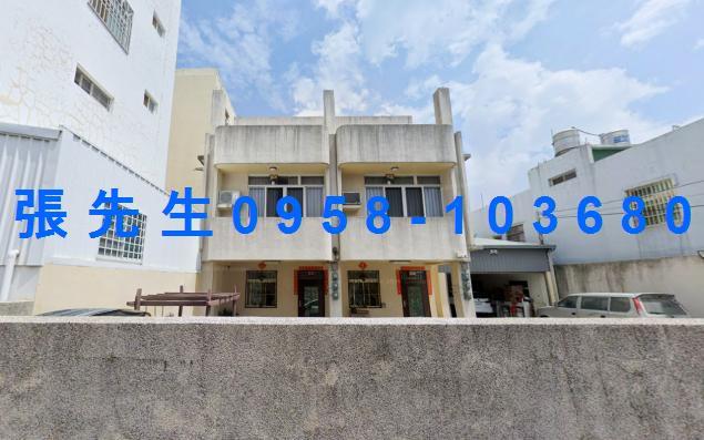 花壇法拍透天-1