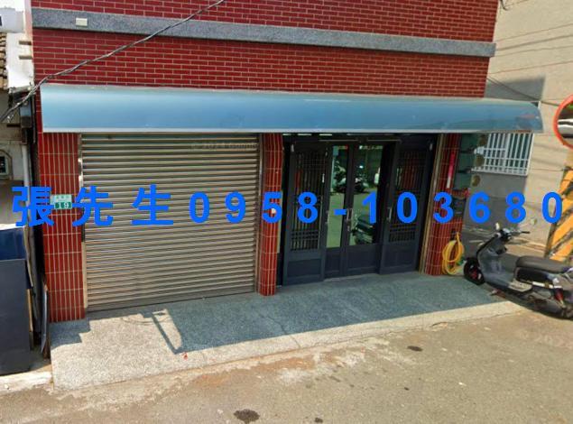 民雄透天法拍-3