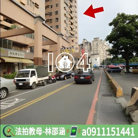 台南大樓法拍-7