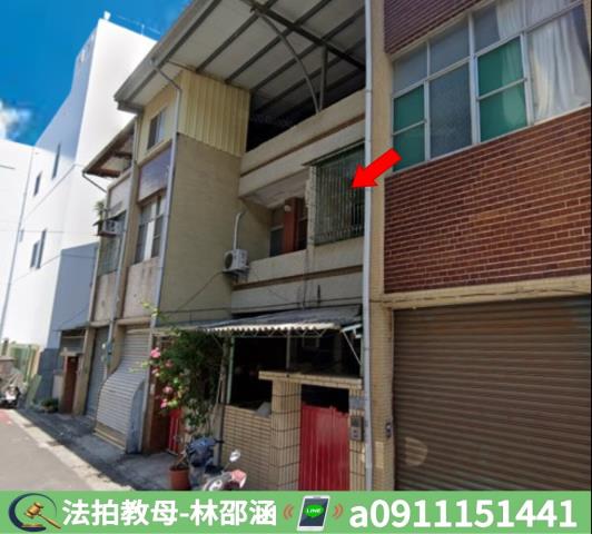 高雄透天法拍-3