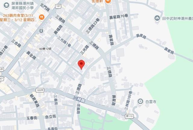 屏東潮州法拍透天-7