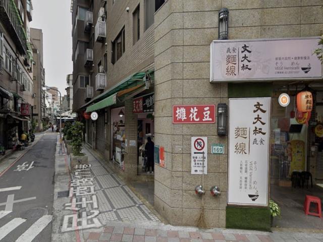 台北大同區法拍大樓-5