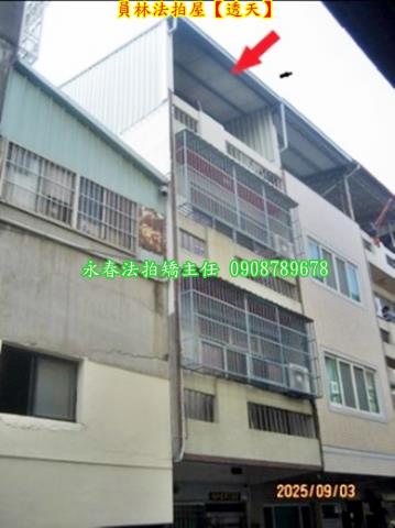 彰化拍賣透天-4