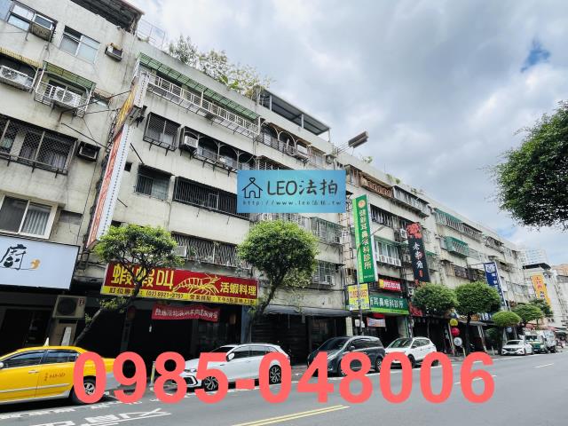 新北永和店面法拍-3