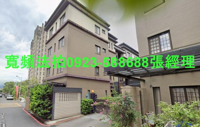 宜蘭宜蘭市拍賣透天-1