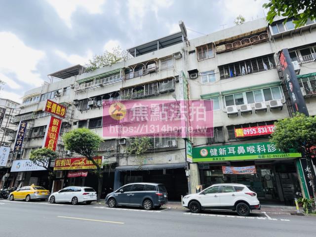 永和公寓法拍-3