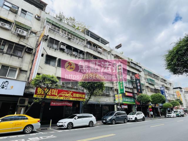 永和公寓法拍-4