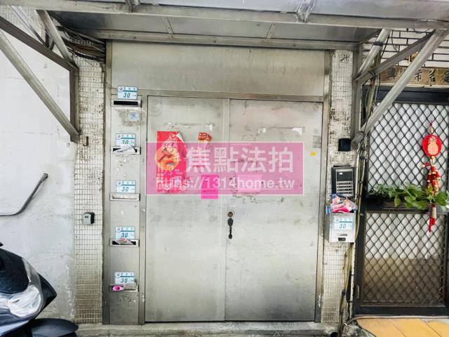 土城拍賣公寓-7