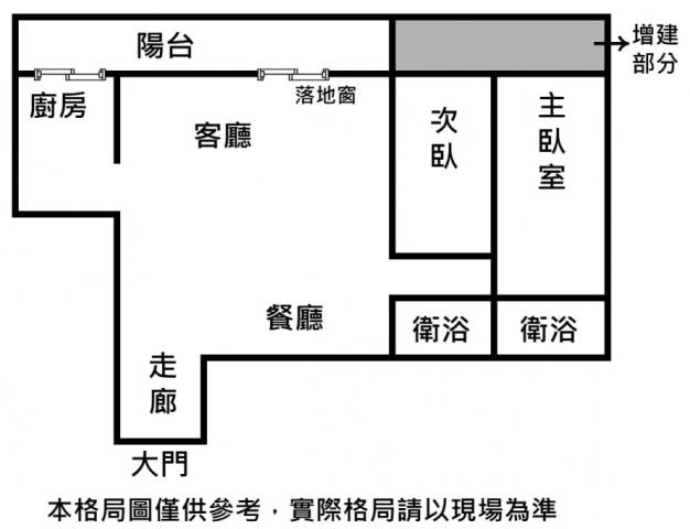 東區華廈-8