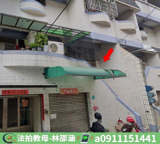 台南透天法拍-4