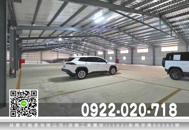 桃園廠房-2