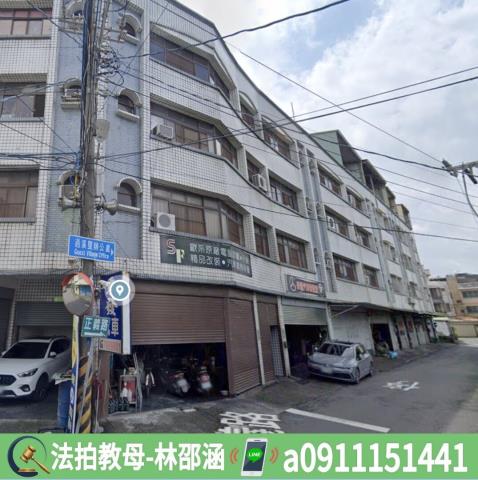 高雄透天法拍-5