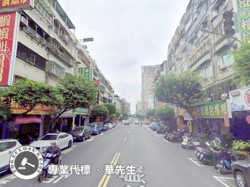 新北永和店面法拍-5