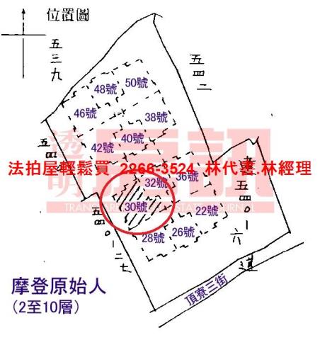 新北八里大樓法拍-9