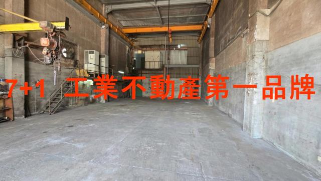 高雄鳳山廠房-1