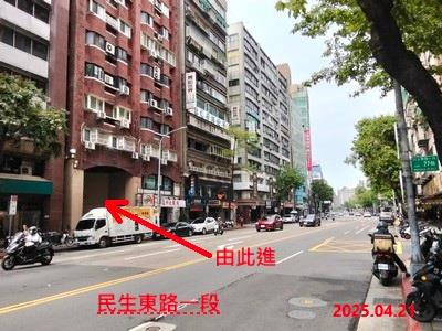 中山區法拍大樓-3