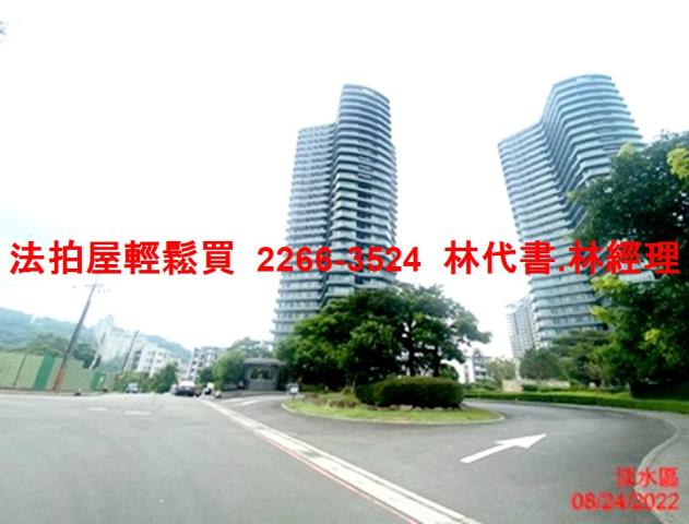 淡水法拍大樓-11