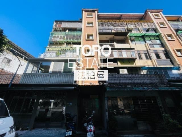 新北公寓法拍-1