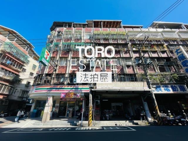 新北公寓法拍-1