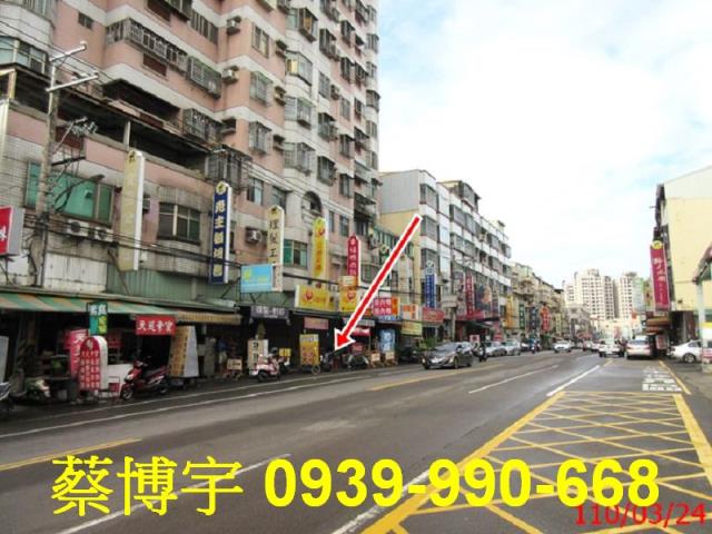 太平健宏庭園法拍屋