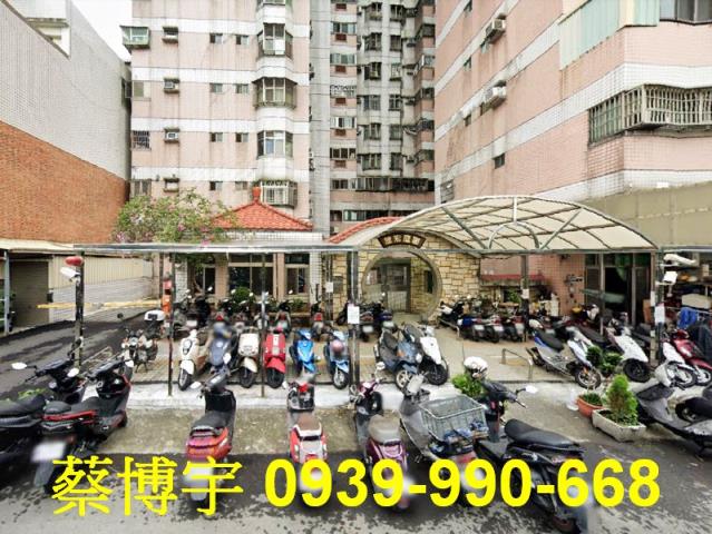 太平健宏庭園法拍屋